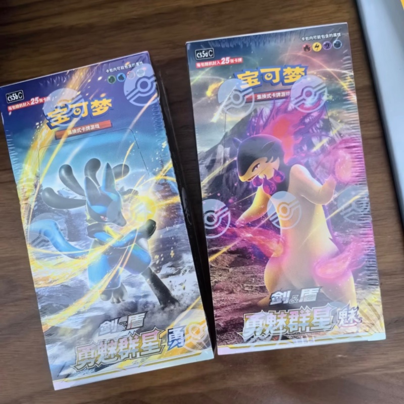 Party Games Cards - PokéMon Ptcg Original Chinese 7.0 Brave