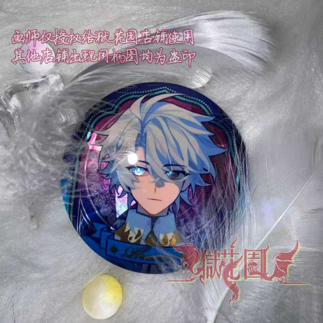 Game Honkai: Star Rail Khaslan - Party Games Cards 评论和价格
