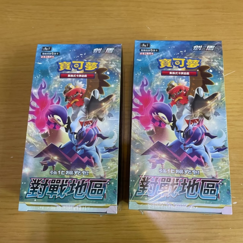 In Stock Authentic Chinese Pok - Party Games Cards 评论和价格