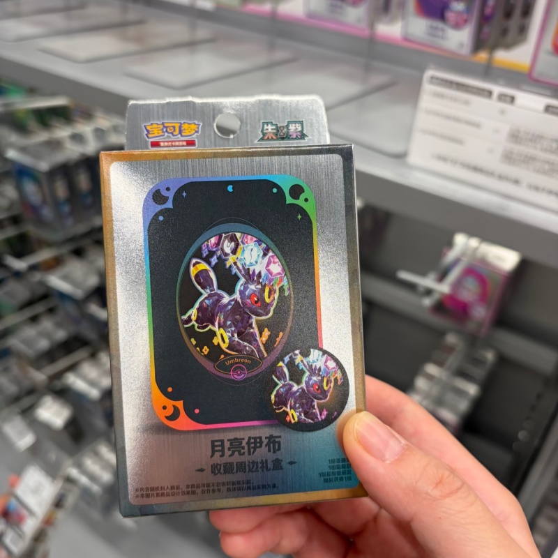 Hot Sale Original PokéMon Ptcg - Party Games Cards 评论和价格