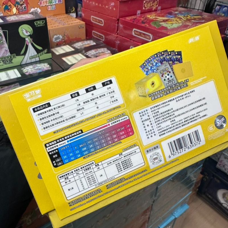 Hot Sale Original Pokémon Trad - Party Games Cards 评论和价格