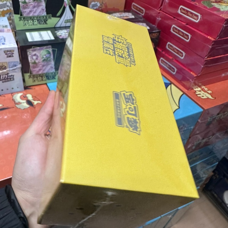 Hot Sale Original Pokémon Trad - Party Games Cards 评论和价格