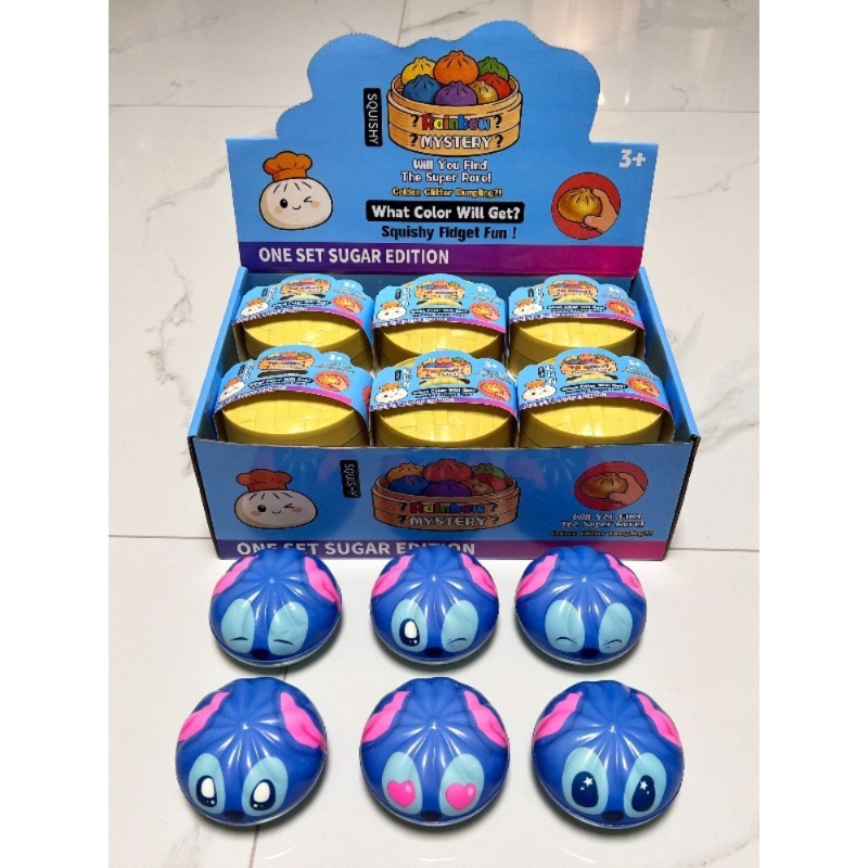 Multiple Expression Stitch Dum - Party Games Kids Birthday 评论和价格
