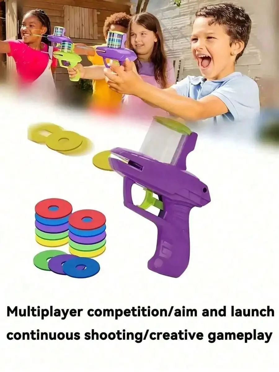 2026 Disc Launcher,Children's  - Party Games Kids Outdoor 评论和价格